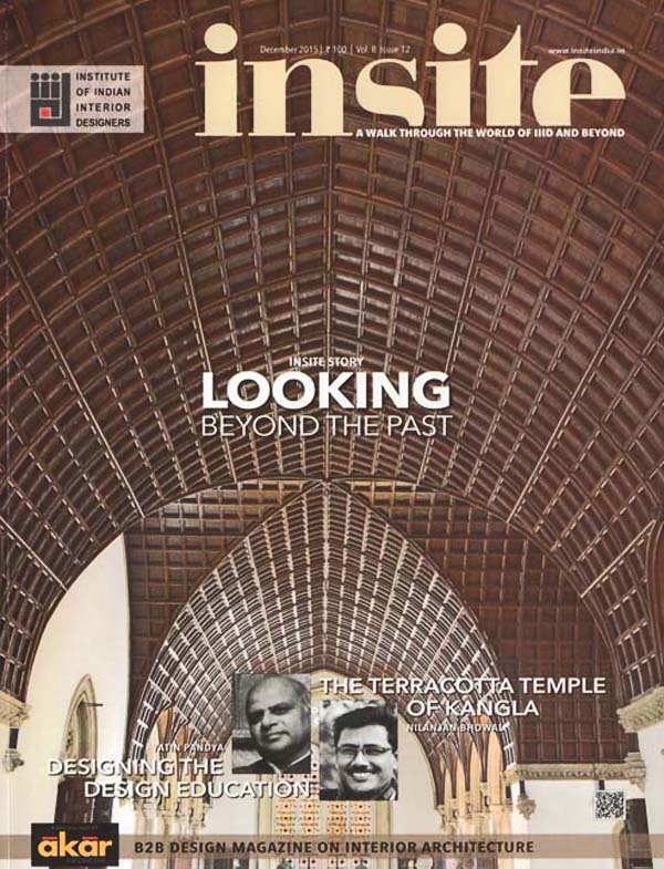 IIID Insite Story - Looking beyond the past - December 2015. Vol 8 Issue 12.